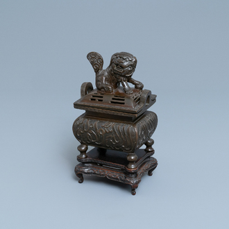 A Chinese Islamic market Farsi-inscribed bronze censer and cover, Xuande mark, Qing