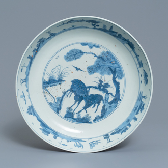 A Chinese blue and white charger with two deer, Jiajing