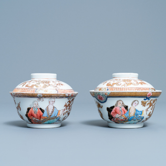 A pair of Chinese famille rose bowls and covers with a European couple, Yongzheng