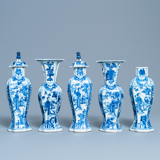 A Chinese blue and white five-piece garniture with boys and ladies, Kangxi