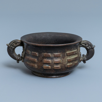 A Chinese bronze 'trigrams' censer, Ming