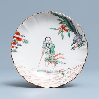 Une coupe en forme de lotus en porcelaine de Chine wucai de type ko-sometsuke, 17ème