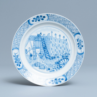 Une assiette en porcelaine de Chine en bleu et blanc à décor de 'La Rébellion de Rotterdam', marque de Chenghua, Kangxi