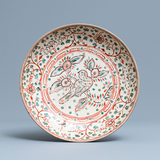 An Annamese polychrome dish with a bird on a branch, Vietnam, 15/16th C.