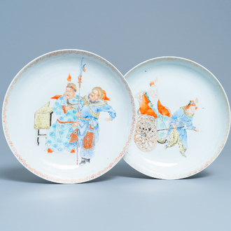 Deux plats en porcelaine de Chine polychrome de Canton, 19ème