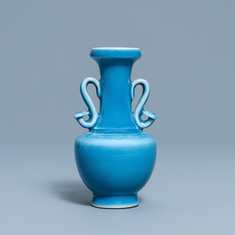 A Chinese monochrome lavender-blue glazed vase, Yongzheng 4-character mark and poss. of the period