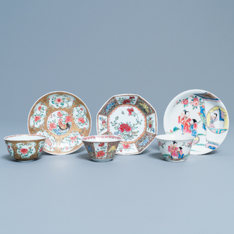 Trois tasses et soucoupes en porcelaine de Chine famille rose, Yongzheng/Qianlong