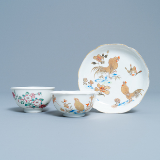 A Chinese gilt-decorated cup and saucer and a floral famille rose cup, Yongzheng