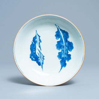 A Chinese blue and white plate with calligraphy, Tianqi