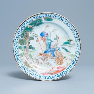 A Chinese famille rose 'Four elements' export porcelain plate depicting 'Earth', Qianlong