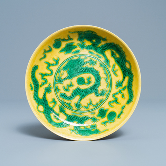 A Chinese yellow-ground green 'dragon' dish, Guangxu mark and of the period