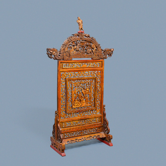 Un écran en bois sculpté et doré pour le marché Straits ou Peranakan, 19ème