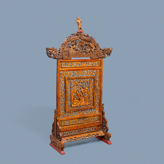 A Chinese gilt carved wood screen for the Straits or Peranakan market, 19th C.