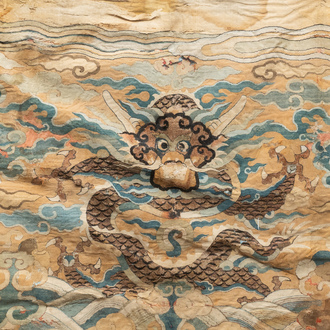 A Chinese kesi woven silk 'dragon' panel, Wanli