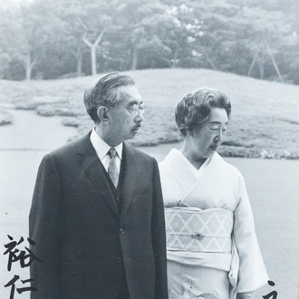 A signed black and white photograph of the Japanese emperor Hirohito and empress Nagako, 1970's