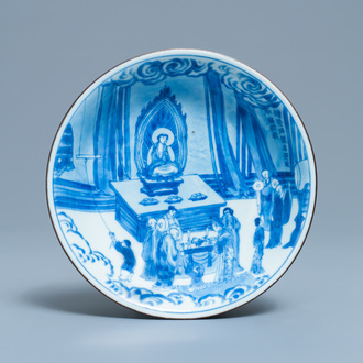 A fine Chinese blue and white Xi Xiang Ji 'temple scene' shallow bowl, Jiajing mark, Kangxi