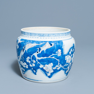 A Chinese blue, white and copper red 'prunus flowers' bowl, Kangxi