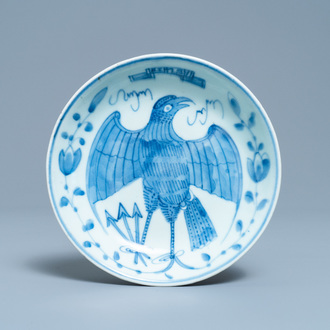 A Chinese blue and white 'eagle' plate for the American market, Jiaqing