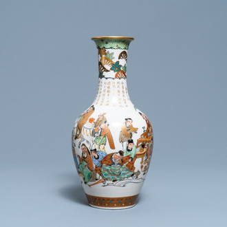 A Japanese Satsuma 'scholars' vase, Meiji, 19th C.