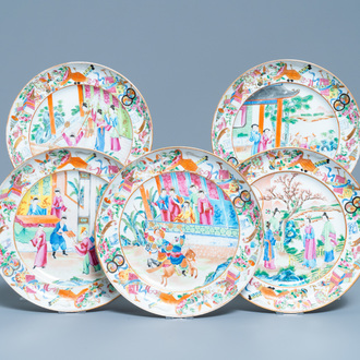 Cinq plates en porcelaine de Chine famille rose de Canton, 19ème