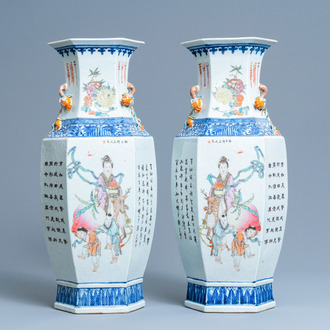 Une paire de vases de forme hexagonale en porcelaine de Chine qianjiang cai, 19/20ème