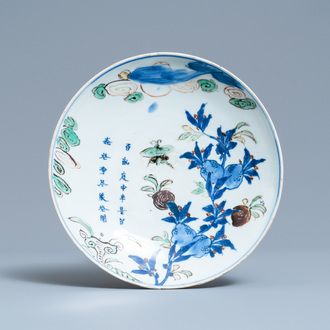 A Chinese wucai ko-sometsuke 'poem' plate for the Japanese market, Tianqi