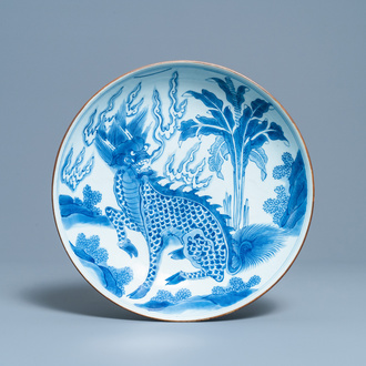 A Chinese blue and white 'qilin' dish, Yu Tang Jia Qi mark, Shunzhi