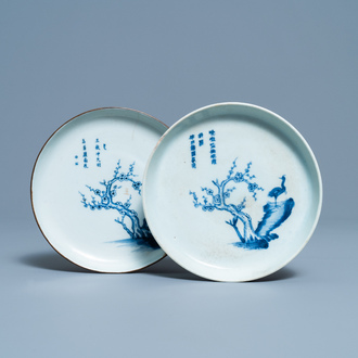 Deux assiettes en porcelaine de Chine 'Bleu de Hue' pour le Vietnam, marque Ngoan Ngoc, 19ème