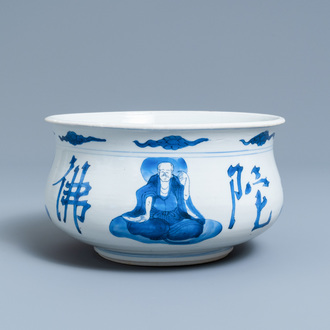 Een Chinese blauw-witte wierookbrander met vier luohans, Kangxi