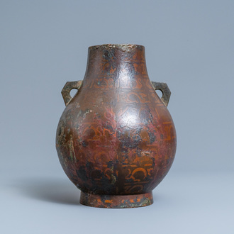 A Chinese copper-inlaid bronze 'hu' vase, Ming