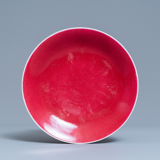 A Chinese monochrome ruby red dish, Jiaqing mark and of the period