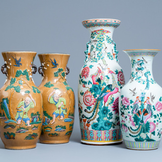 A pair of Chinese famille rose relief-molded vases and two with phoenixes, 19th C.