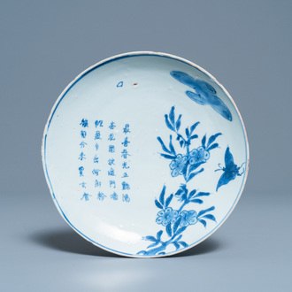 A Chinese blue and white ko-sometsuke 'poem' plate for the Japanese market, Tianqi