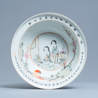 A large Chinese qianjiang cai bowl with a scholar and her student, 19/20th C.