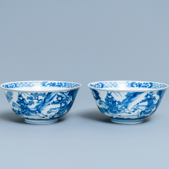 A pair of Chinese blue and white 'Xi Xiang Ji' bowls, Jiajing mark, Kangxi