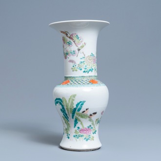 A Chinese qianjiang cai yenyen vase, 19th C.