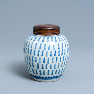 A Chinese blue and white 'Shou' jar, Kangxi