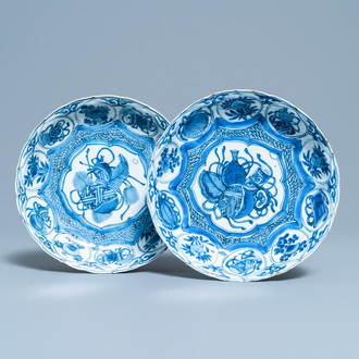 Two Chinese blue and white kraak porcelain plates, Wanli