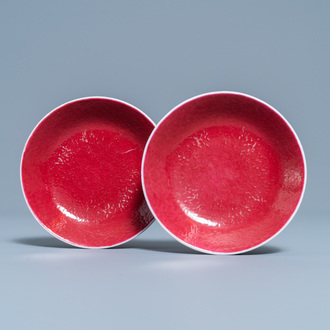 A pair of Chinese monochrome ruby red plates, Jiaqing mark and of the period