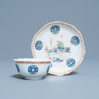 A Chinese famille rose 'Liu Hai' cup and saucer, Yongzheng