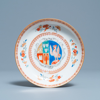 A Chinese verte-Imari Dutch market 'Scholten impaling Hogenberg' armorial dish, Qianlong