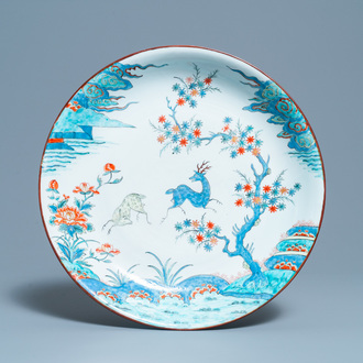 Un plat en porcelaine de Chine décorée de style Kakiemon aux Pays-Bas, Kangxi
