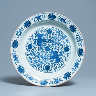 A large Chinese blue and white 'two phoenixes' dish, Jiajing