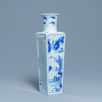 A square Chinese blue and white vase, Kangxi mark and of the period