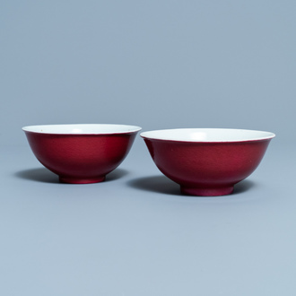 A pair of Chinese monochrome ruby red bowls, Jiaqing mark and of the period