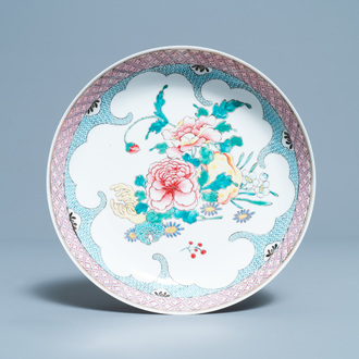 A Chinese famille rose eggshell 'peony and fingered citron' plate, Yongzheng