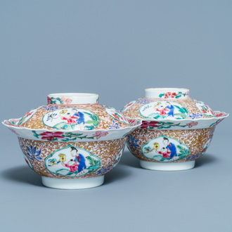 A pair of Chinese famille rose covered bowls, Yongzheng