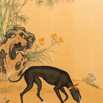 Chinese school, after Lang Shining, ink and colour on silk, 19/20th C.: 'Portrait of a dog'