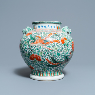 A Chinese 'wucai' phoenix vase, Chenghua mark, 19th C.