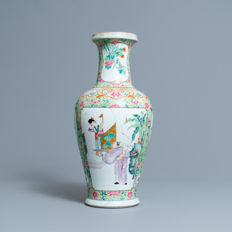 A fine Chinese famille rose vase, Republic